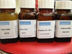 供應德謙5600消泡劑消除涂膜的魚眼、針孔、火山口等缺陷-長沙圣高化學科技