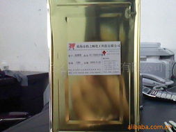 珠海市將之帥化工科技 引領(lǐng)涂膜科技創(chuàng)新的涂料助劑產(chǎn)品全覽