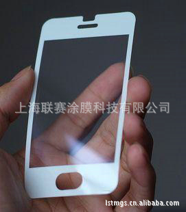 專注品質(zhì)，守護(hù)表面——上海聯(lián)賽涂膜科技專業(yè)供應(yīng)三層PET保護(hù)膜