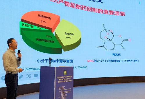 健康食品研發(fā)與產(chǎn)業(yè)技術(shù)創(chuàng)新高峰論壇暨2022年廣東省食品學(xué)會(huì)年會(huì)圓滿落幕，技術(shù)開發(fā)成核心議題