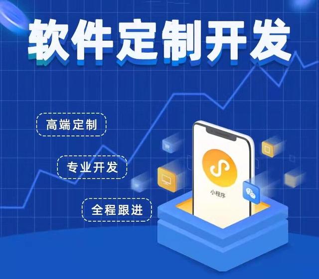 石家莊軟件開發(fā) 區(qū)域特色與產(chǎn)業(yè)機遇探析