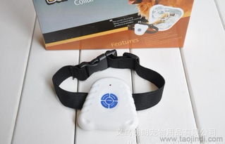 出口寵物狗超聲波止吠器 價格、廠家、圖片與戶外用品應用全解析
